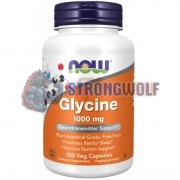 Glycine (100 шт по 1000 мг), NOW Foods