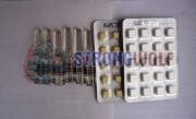 Курс Ципионат соло
